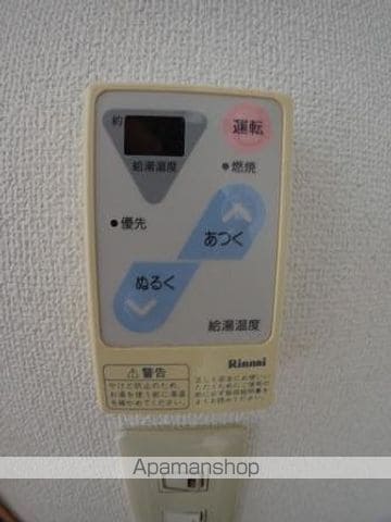 ロッタカーマラビリンスの内装写真