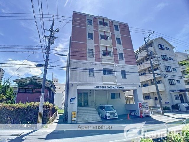 APPRENDREの外観写真