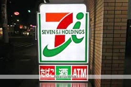 東京都練馬区氷川台２丁目[1K/11.76m2]の周辺3