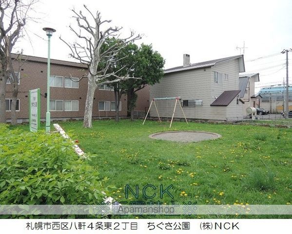 WESTOPIAの周辺写真