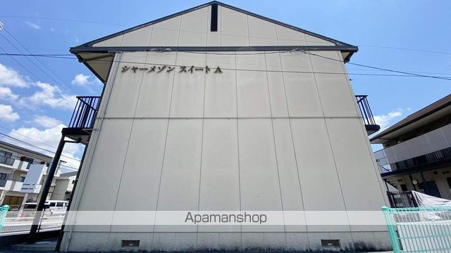 シャーメゾンスイート A棟の外観写真