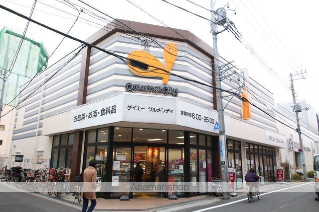 Ａ・ｌａ・Ｍｏｄｅ東向島[1K/27.46m2]の周辺1