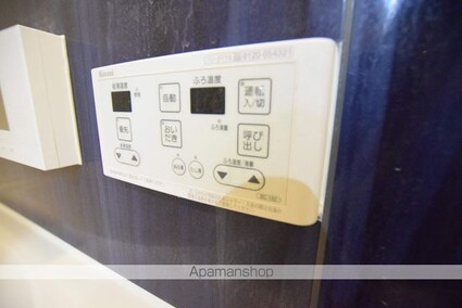 サンホームⅠ[1K/31.37m2]の内装7