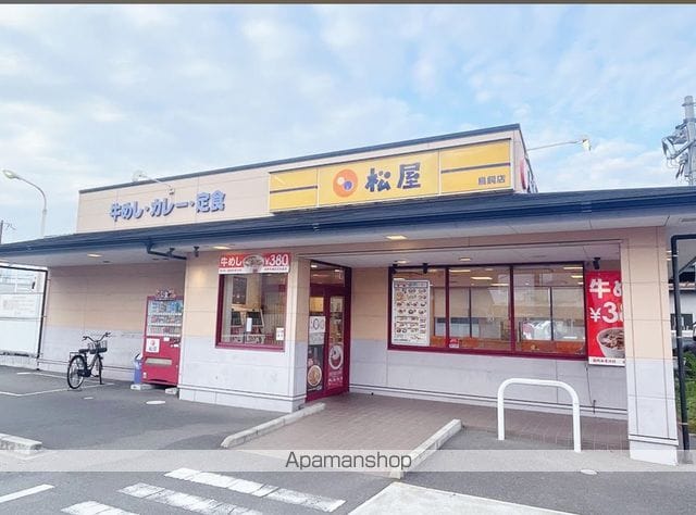 ソフィアコート鳥飼 A棟の周辺写真