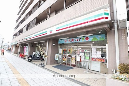 東京都青梅市河辺町９丁目[1LDK/33.64m2]の周辺6