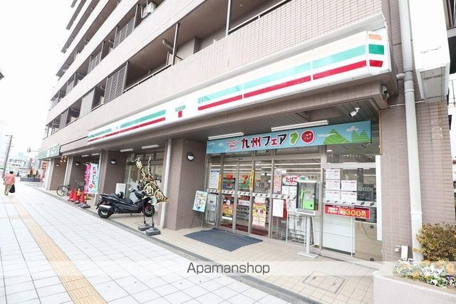 東京都青梅市河辺町９丁目[1LDK/33.64m2]の周辺6