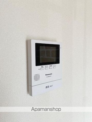 セジュール・栗林南[1K/26.52m2]の内装5