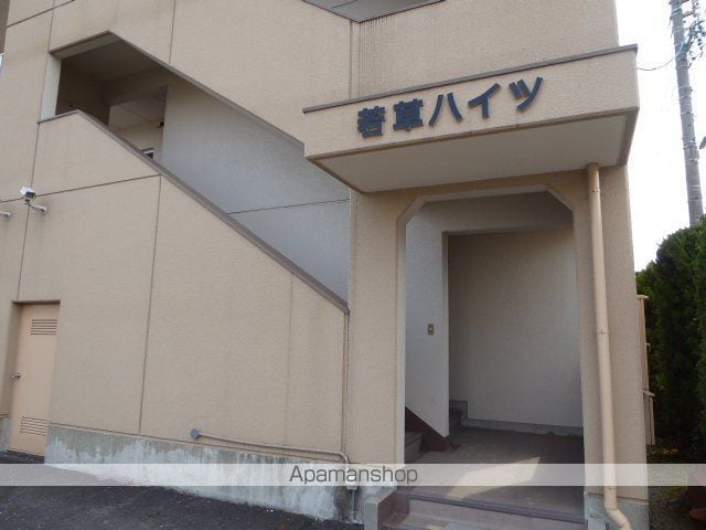 若草ハイツの玄関写真