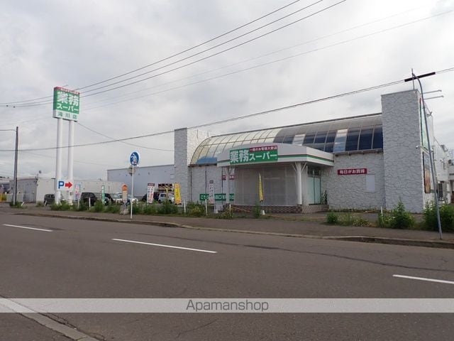 ソアラプレイスAの周辺写真