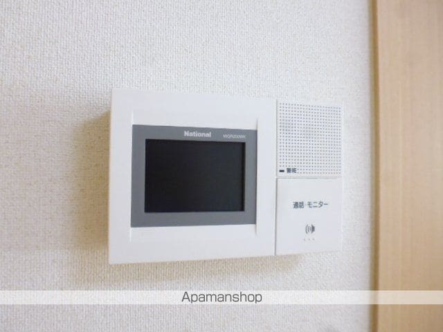 シャルマン異人池の内装写真