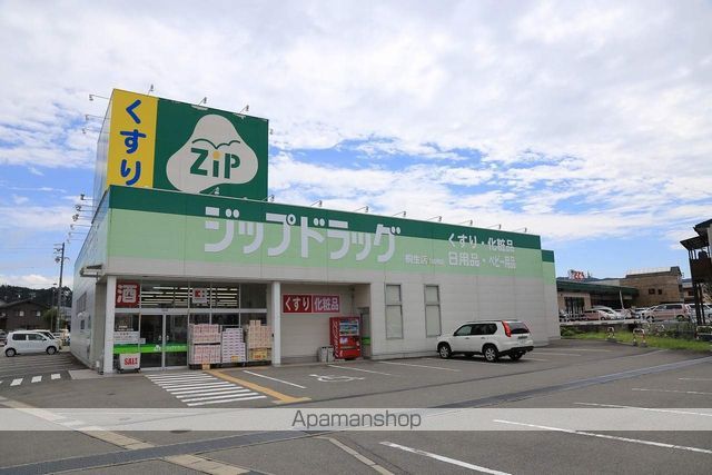 北山ハイツの周辺写真