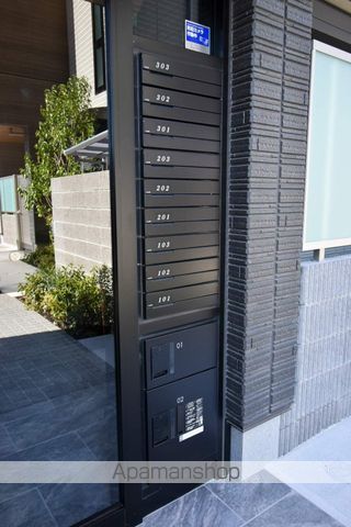 シャーメゾン セレーノ A棟のその他写真