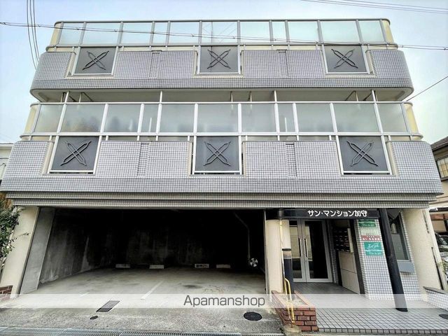 サンマンション加守の外観写真