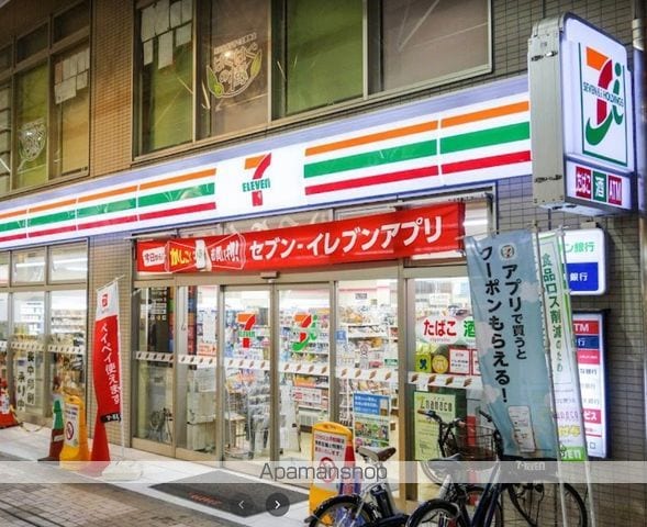 ハーミットクラブハウスクエストサークル 101 ｜ 神奈川県横浜市南区六ツ川１丁目123-3（賃貸アパート1LDK・2階・51.17㎡） その17