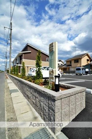 ボン ボヌールのその他写真