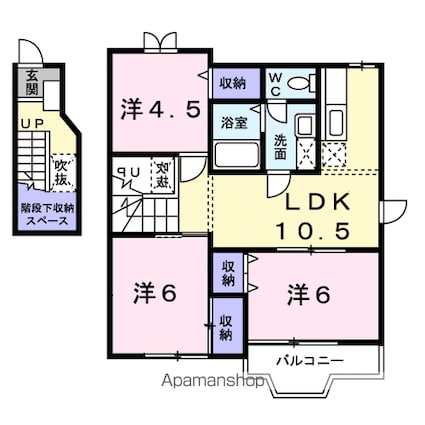 カルムメゾン姫子Ａ[3LDK/65.57m2]の間取図