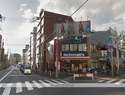 ベルグレードＯＭ[1K/21.98m2]の周辺3