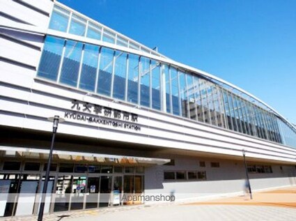 グランシャリオルーチェ[1K/26.64m2]の周辺2