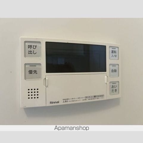 グランパセオ目黒大塚山の内装写真