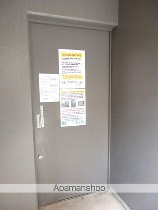 グラントゥルース東向島[1R/28.81m2]の共用部7