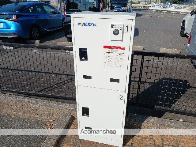 アモールのその他写真