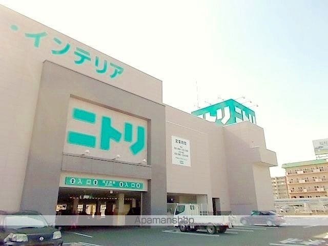 グラン・メゾン飛田Aの周辺写真