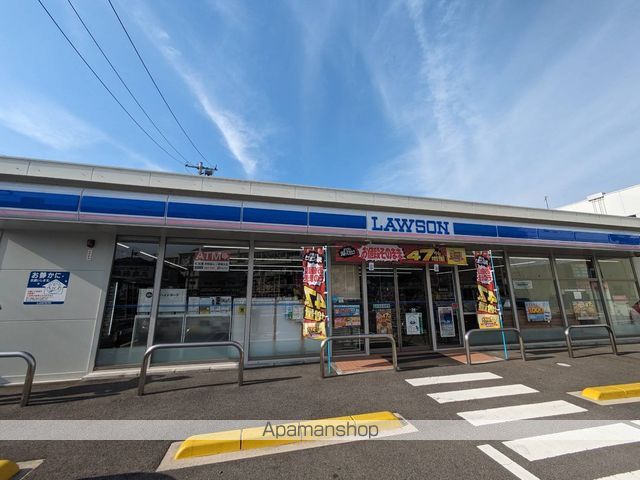 アネックス伍番館の周辺写真