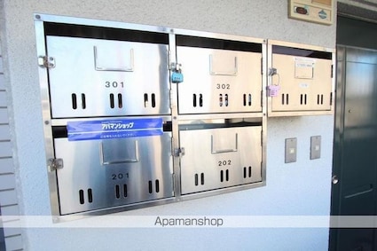 アクシス２１[1K/23.1m2]の共用部1