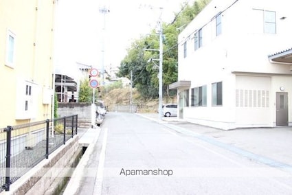 ジョワメゾン[2LDK/52.96m2]の周辺2