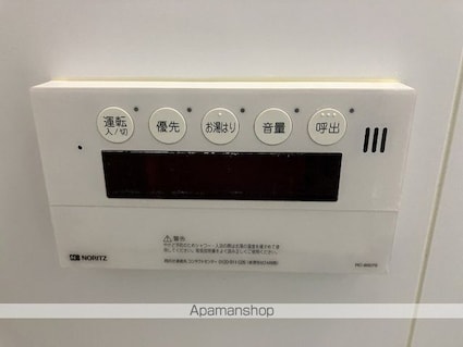 パルファム[1R/27m2]の内装6