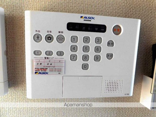 メルベーユ・Sの内装写真
