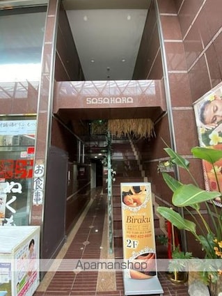 ササハラビル[1K/29.11m2]の外観4