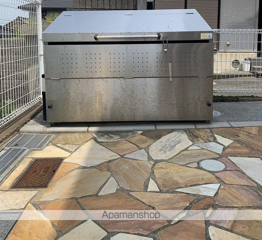 レジデンス宮の内のその他写真