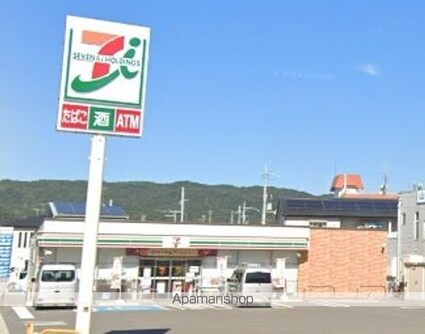 和歌山県和歌山市楠見中[1K/26.08m2]の周辺9