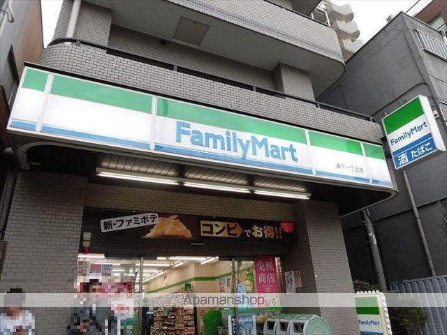 コンフォリア門前仲町の周辺写真