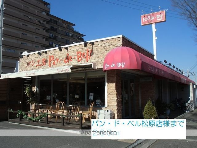 メゾンー15の周辺写真