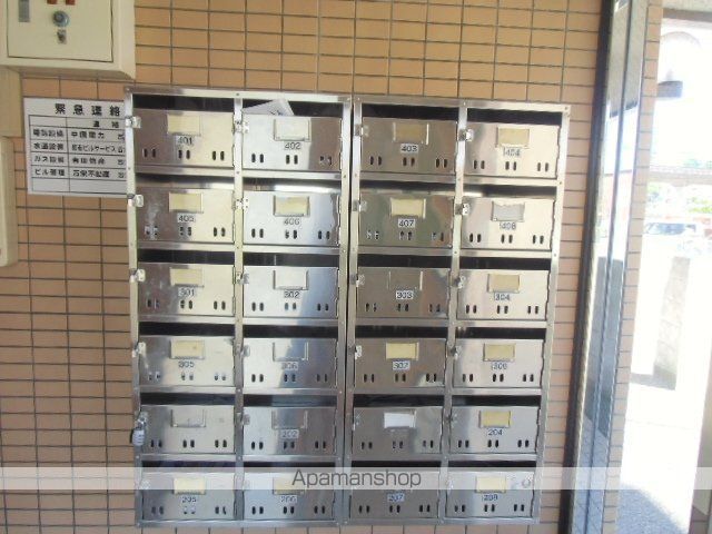 ハイツ矢賀新町Iのその他写真