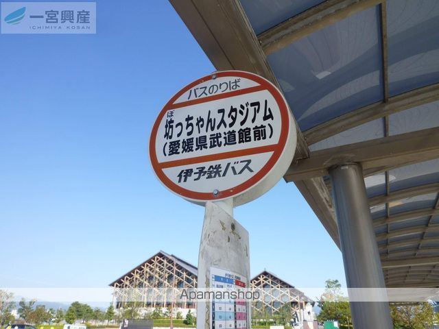 マラマ Aの周辺写真