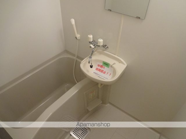 アンプルール フェール 寿の内装写真