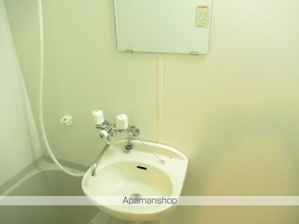 ラントレ[1R/25.92m2]の洗面所