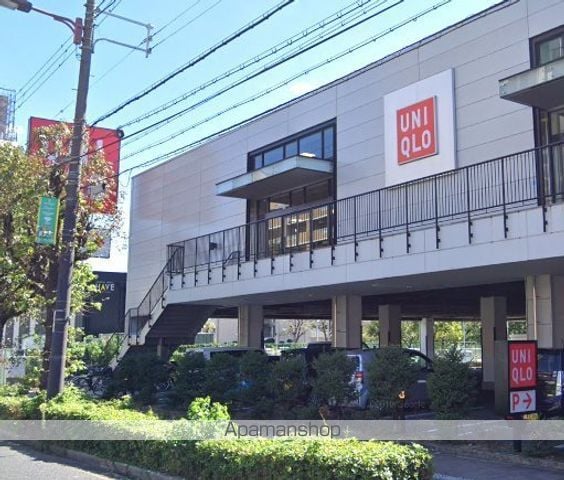 東住吉区住道矢田7丁目テラスハウスの周辺写真