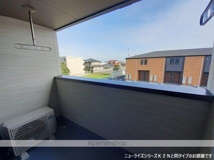 ディリジェントナイン[2LDK/58.6m2]のバルコニー