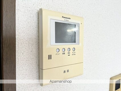 メゾン雅[2DK/43.74m2]の内装4