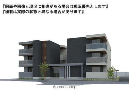 ＣｏｕＲ１８高宮Ｗ[1LDK/44.5m2]の内装2