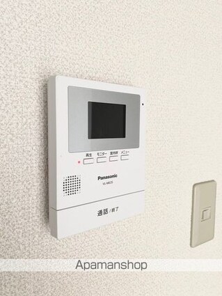 和歌川弐番館[3DK/47.86m2]のセキュリティ