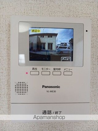 エテルナ[1LDK/53.36m2]のその他設備