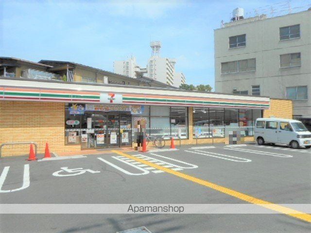 メゾン大東の周辺写真