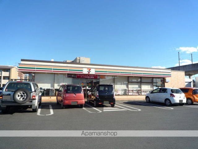 アプリコットの周辺写真