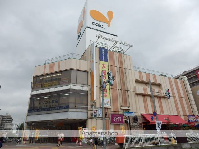 マリノス24の周辺写真