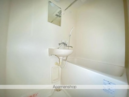 ジャンレジダンスＭ[1K/24.25m2]のバス